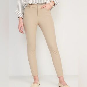 Old Navy Pixie High-Rise - Taupe